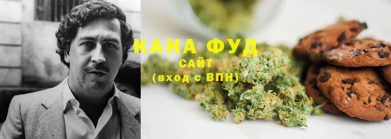 Canna-Cookies марихуана  Короча 